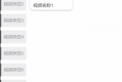 微信短视频怎么做,打造爆款短视频