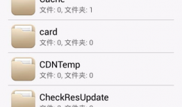 微信国产短视频在线观看,微信平台在线观看新潮流