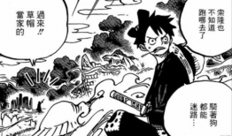 笕秀隆漫画,描绘日常生活的温馨与幽默