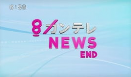 襄樊91电台直播,实时资讯，畅享声音盛宴