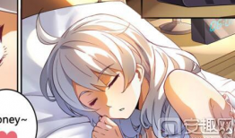 崩坏学院漫画,青春校园的奇幻冒险之旅