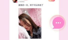 甜饼直播间 91,揭秘热门甜饼直播间的魅力与精彩瞬间