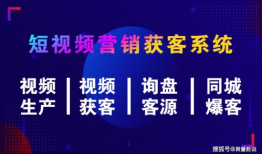 拍短视频能赚钱吗,轻松拍视频，月入过万不是梦