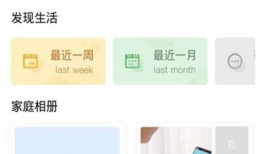 91教育直播,打造高效学习新体验