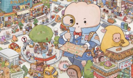 实景与漫画,视觉盛宴背后的故事